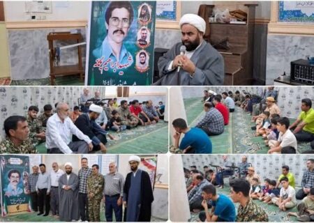 آیین بزرگداشت هفته دفاع مقدس در بندر سیراف برگزار شد