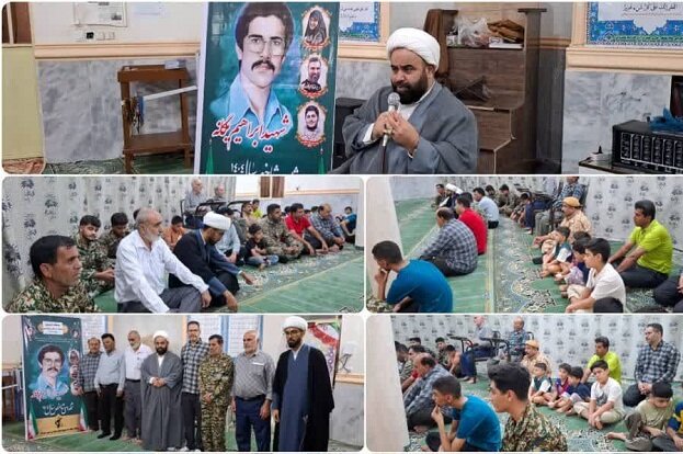 آیین بزرگداشت هفته دفاع مقدس در بندر سیراف برگزار شد