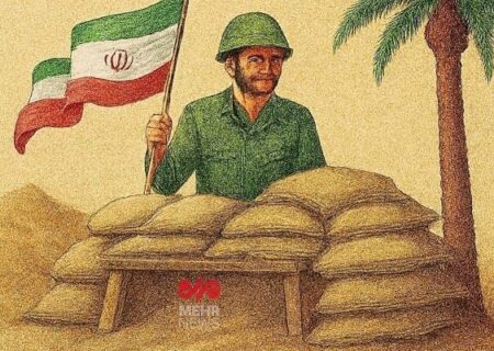 اینفوگرافیک| نقش پررنگ سیستان و بلوچستان در دوران دفاع مقدس