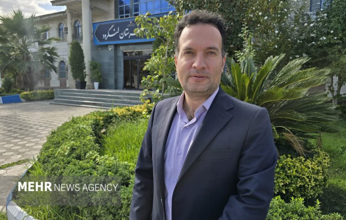 رشد ۲۰ درصدی ورود گردشگران به لنگرود به روایت حسین علیزاده