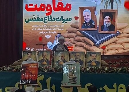 امام جمعه بوشهر: ملت ایران ذره‌ای از دشمن هراس ندارد