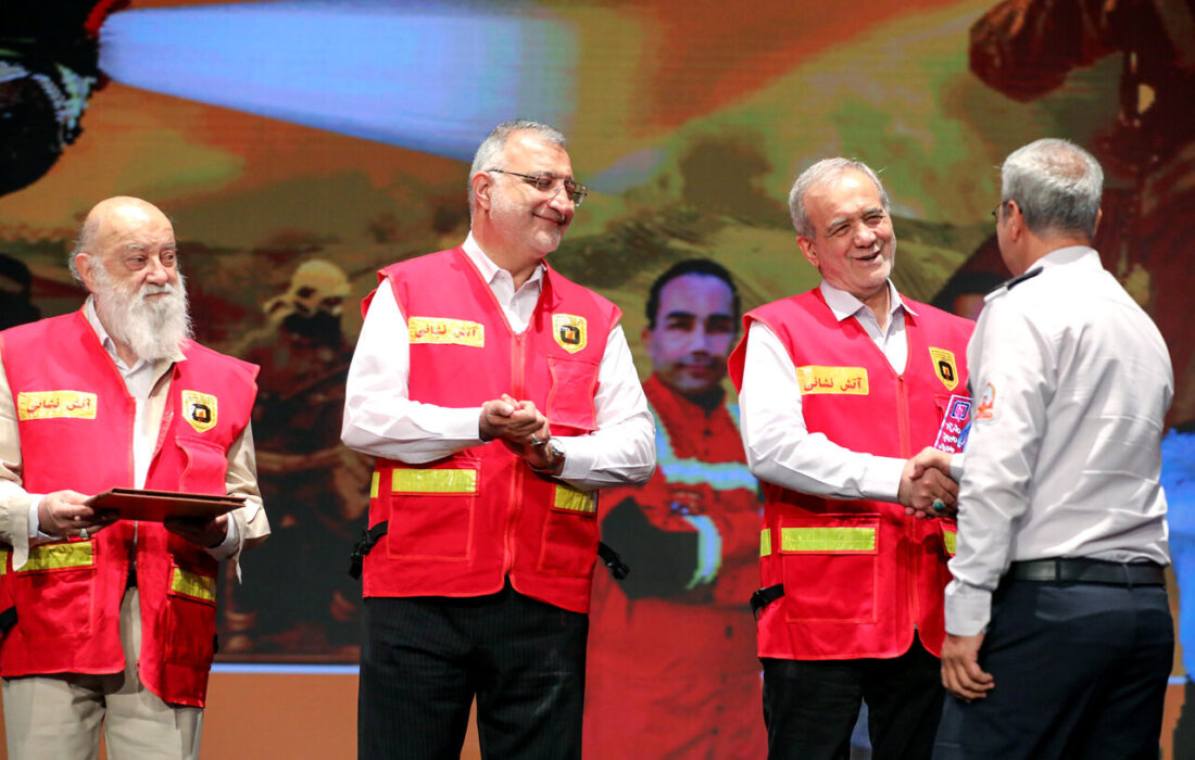 حضور پزشکیان در آیین گرامیداشت روز آتشنشان