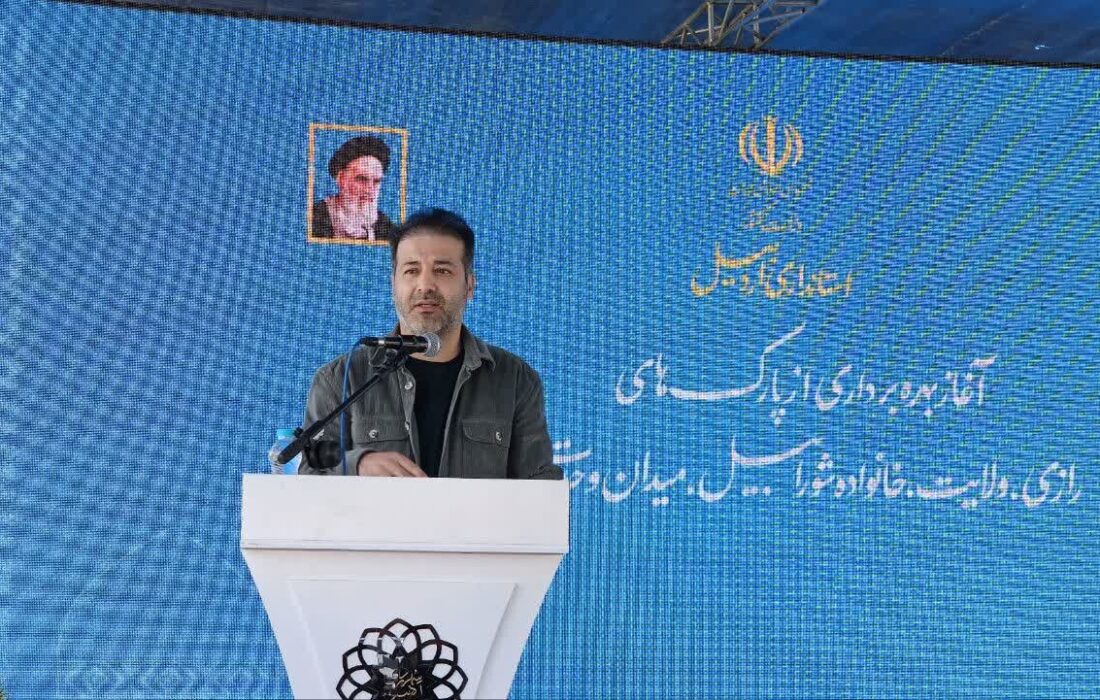 سیدهاشمی از افتتاح ۲۱ بوستان شهری اردبیل طی ۴ سال اخیر خبر داد