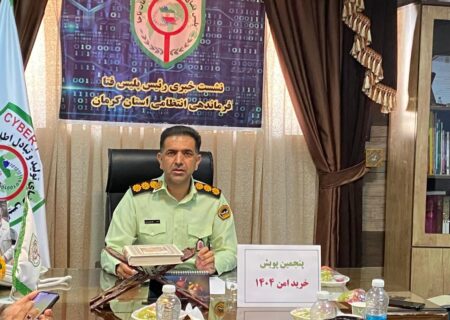 بازگشت ۳۷۰ میلیارد ریال از پول‌های کلاهبرداری اینترنتی به حساب کرمانی‌ها