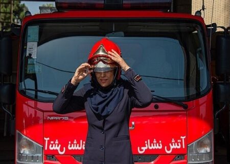 محمدی: استخدام قریب‌الوقوع ۲۰ آتش‌نشان زن در سازمان آتش‌نشانی تهران