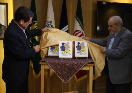 کتاب «از صحن دانشگاه تا خط مقدم» در مشهد رونمایی شد