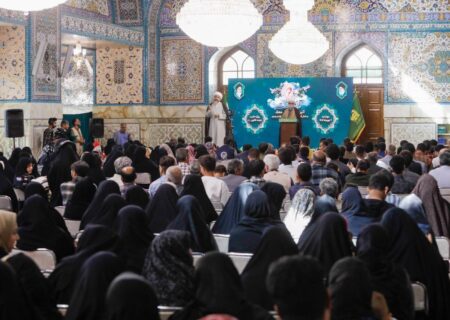 خدمات اجتماعی آستان قدس رضوی، ارمغان موقوفات دوستداران امام رضا (ع)