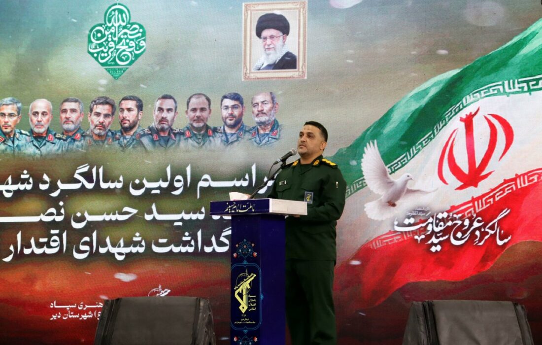 شهرستان دیر، پیشگام پیروزی انقلاب در بوشهر