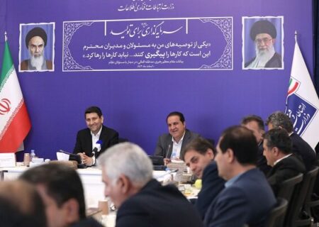 راه‌اندازی 5 سایت جدید در نقاط مرزی برای تسهیل ارتباط زائران عتبات عالیات