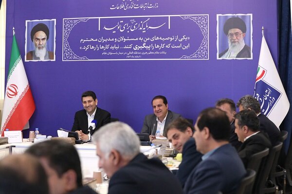 راهاندازی 5 سایت جدید در نقاط مرزی برای تسهیل ارتباط زائران عتبات عالیات