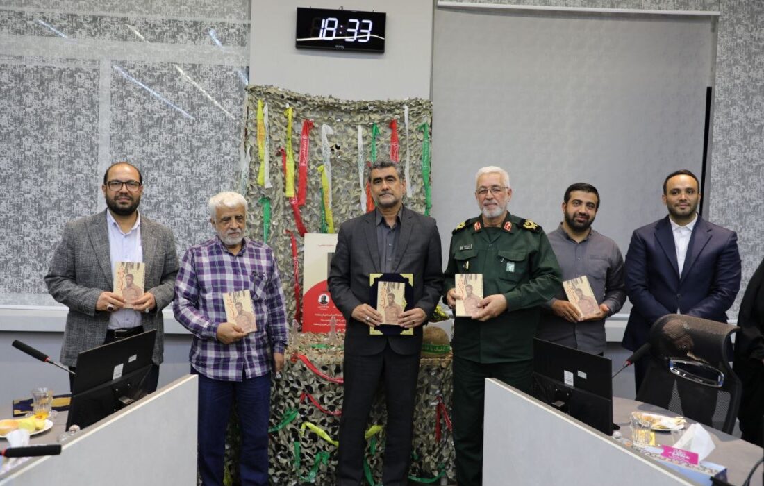 بازتاب مولفههای مقاومت دفاع مقدس در رفتار نسلهای جدید