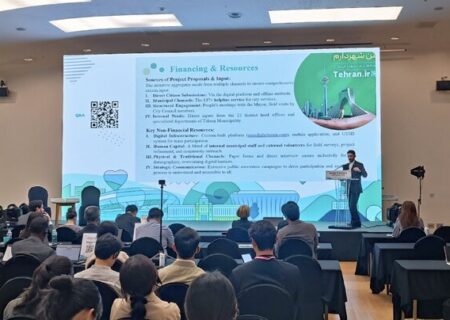 رونمایی از ابتکار «من شهردارم» در کنگره شهروندی سئول ۲۰۲۵