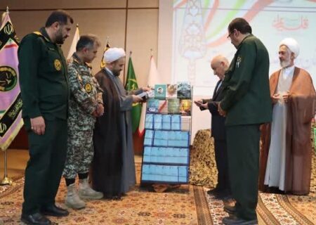 رونمایی از ۶۴ کتاب دفاع مقدس در شهر ساری