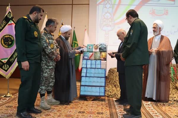 رونمایی از ۶۴ کتاب دفاع مقدس در شهر ساری