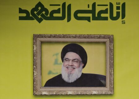 آغاز مراسم بزرگداشت اولین سالگرد شهادت سیدحسن نصرالله در مشهد