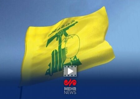 روایت جدید از فضای عمومی لبنان؛ آیا ضدحزب‌الله نیست؟