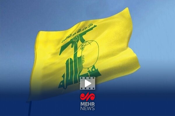 روایت جدید از فضای عمومی لبنان؛ آیا ضدحزب‌الله نیست؟