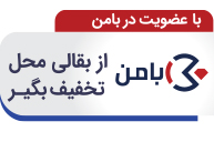 سرنوشت قیمت دلار و طلا با فعال شدن مکانیسم ماشه/ توضیحات فرزین به خبرآنلاین درباره آماده باش بانک مرکزی!