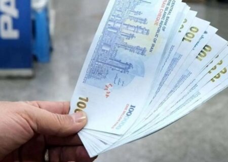 بازگشت یارانه به برخی خانوارها/شناسایی دهک‌ها و معیارهای حذف