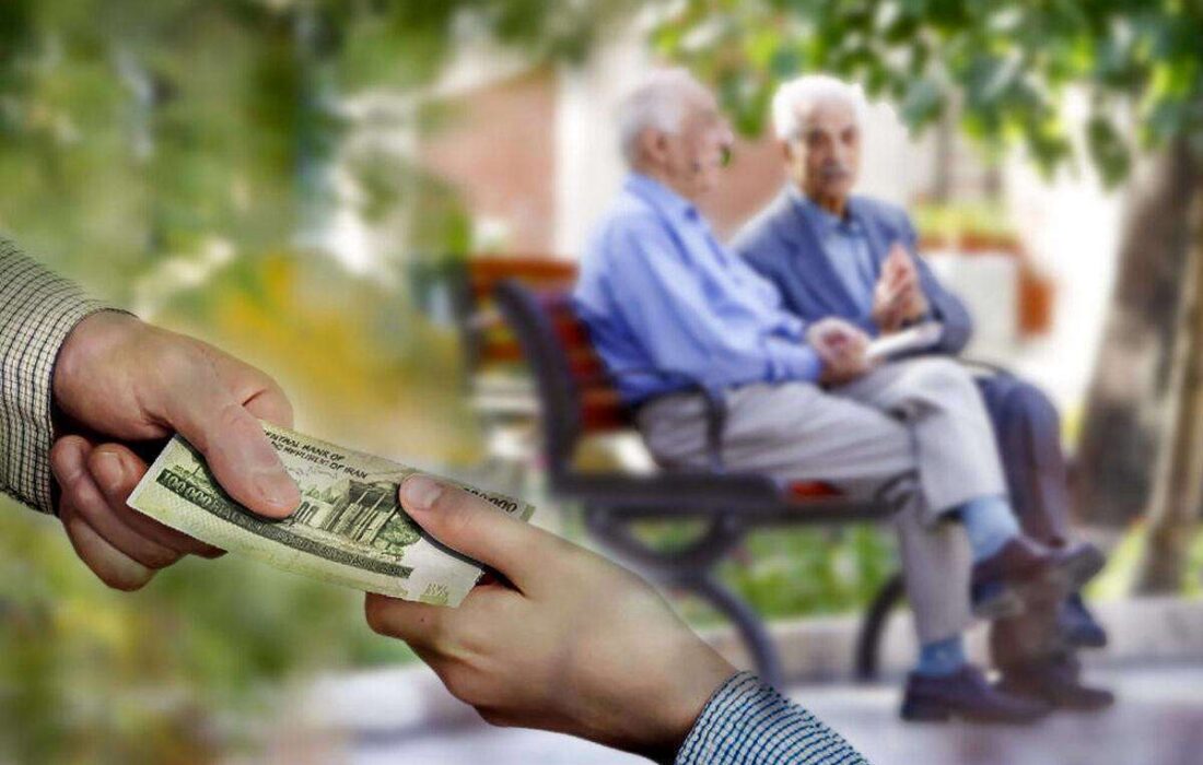پرداخت حقوق بازنشستگان دو مرحلهای شد