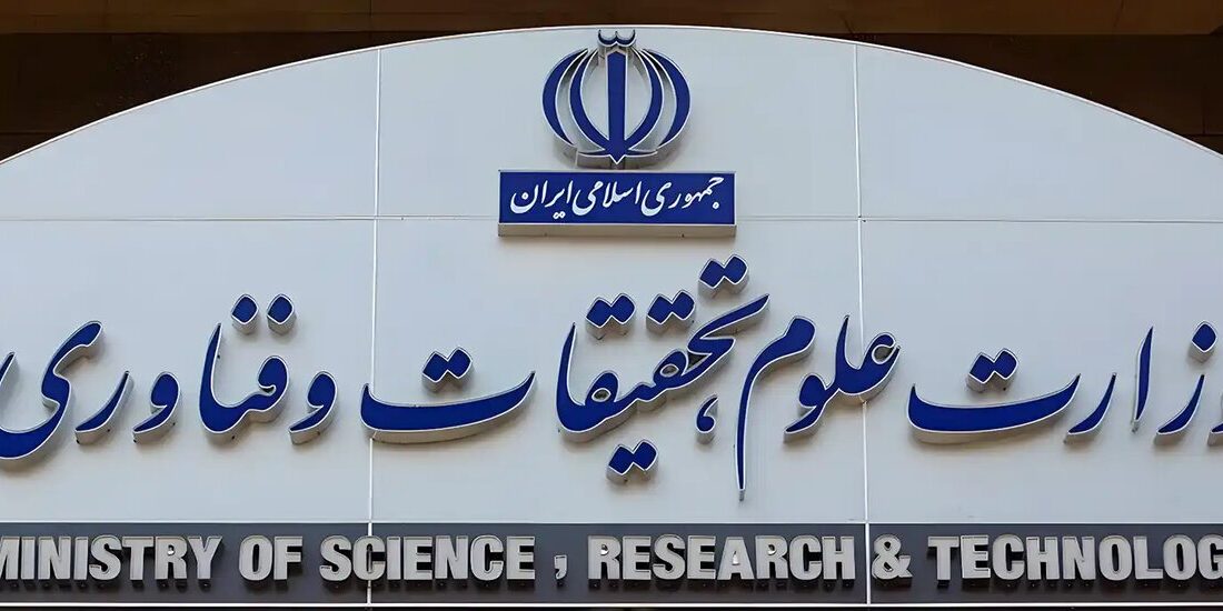 سرنوشت پرونده انضباطی این دو دانشجو بعد از سال ۱۴۰۱ بهکجا رسید؟