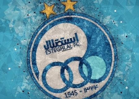 تصویر سرمربی تیم بانوان استقلال لو رفت!