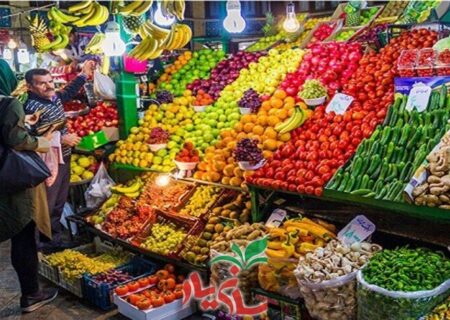 قیمت انواع میوه در تهران اعلام شد