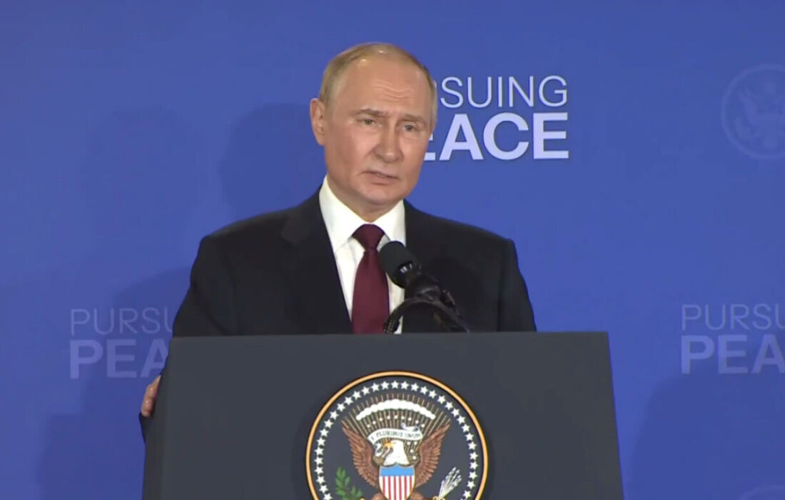 پوتین با پزشکیان، اردوغان و مودی دیدار می کند