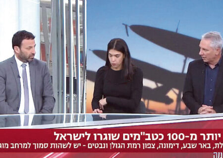 مستند ۵۰ دقیقه ای شبکه ۱۳ اسرائیل درباره جنگ۱۲ روزه ، چه واقعیتهایی را آشکار کرد؟/ ترامپ به نتانیاهو گفته بود “ناک اوت شان کن”