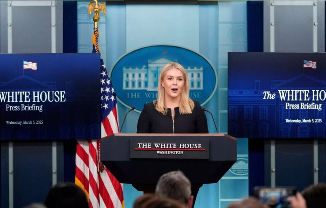 کاخ سفید درخواست مادورو برای گفتوگو با ترامپ را رد کرد / موضع ترامپ تغییری نکرده است