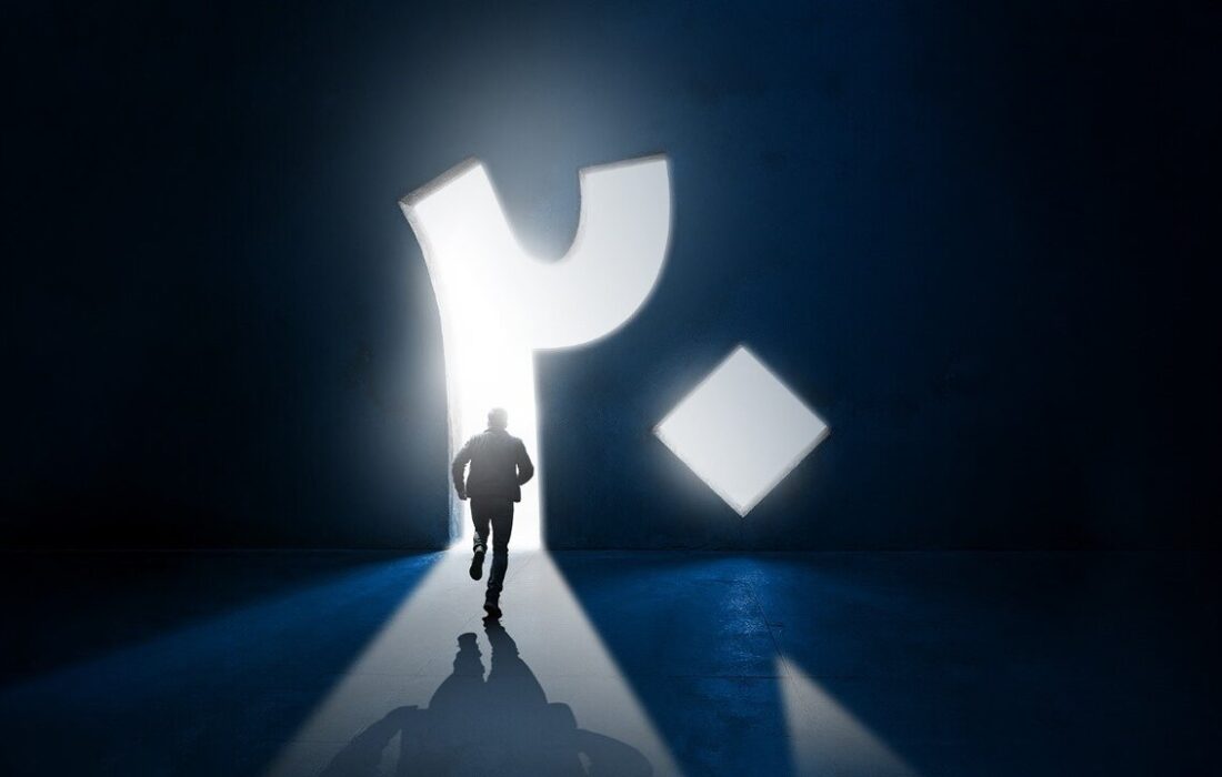 در تولد بیست سالگی آگاه، آیفون ۱۷ برنده شوید