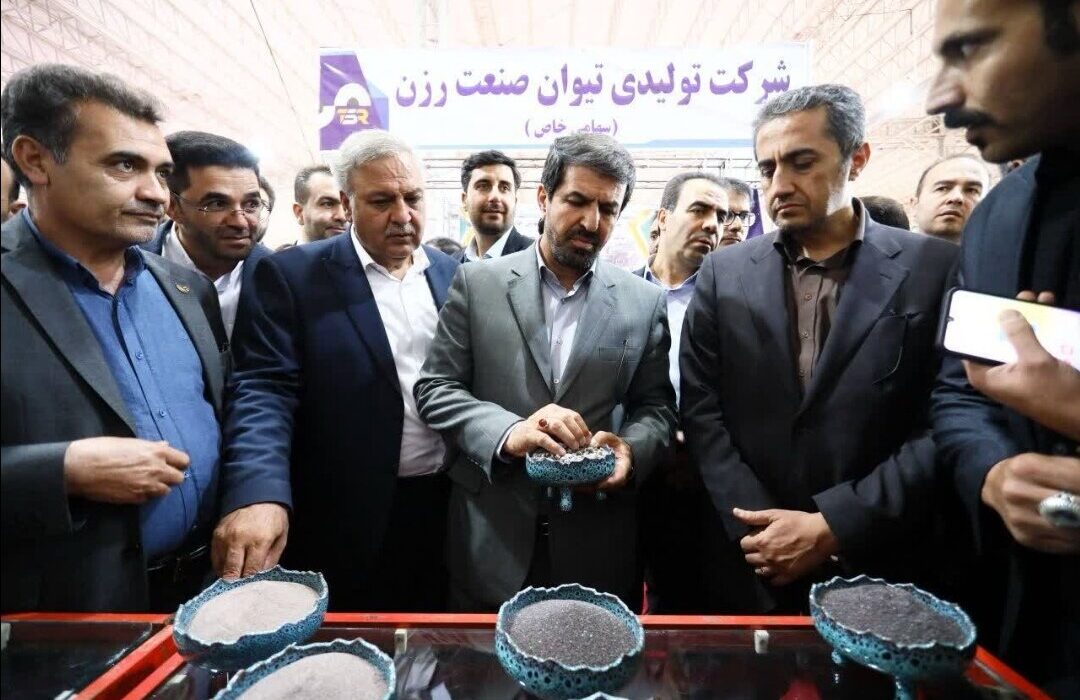 نخستین نمایشگاه تخصصی معدن و صنایع معدنی غرب کشور در همدان افتتاح شد