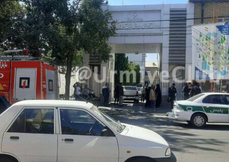 انفجار در اداره کل آموزش و پرورش آذربایجان‌غربی