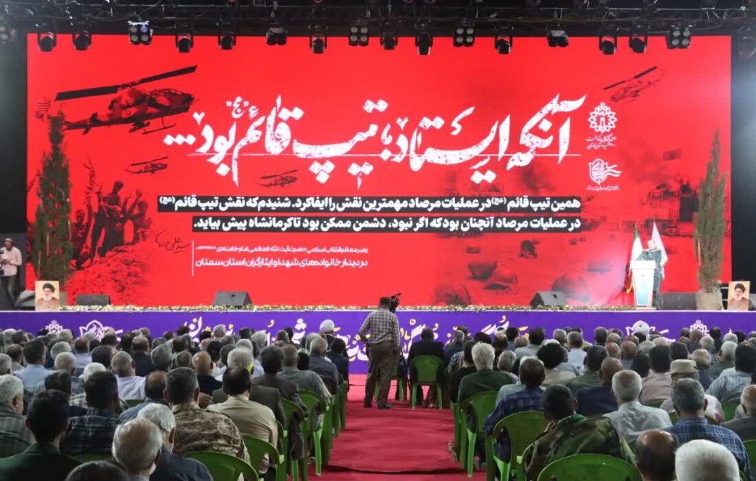 سردار سلیمانی در شب روایت فتح: روایتگری نوجوانان و نمایشگاههای فرهنگی در فضایی معنوی