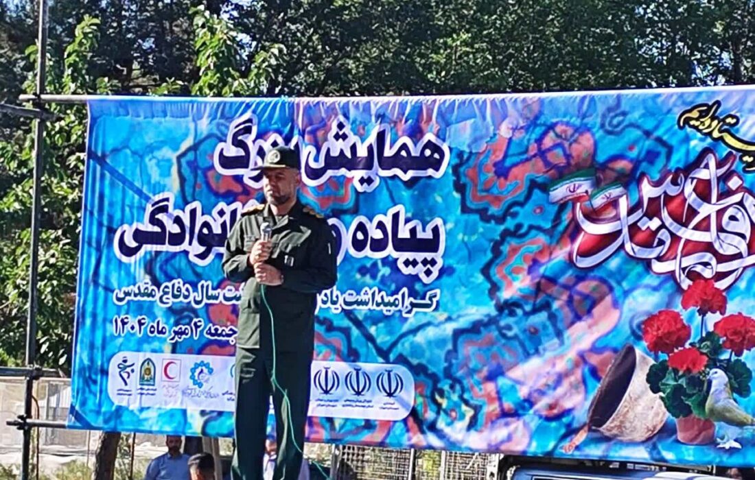 ایرانِ متحد: رنگین‌کمانی از اقوام شکست‌ناپذیر