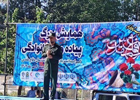 ایرانِ متحد: رنگین‌کمانی از اقوام شکست‌ناپذیر