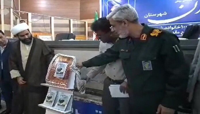 تجلیل از مقام شامخ خانواده شهدا و ایثارگران در رودان