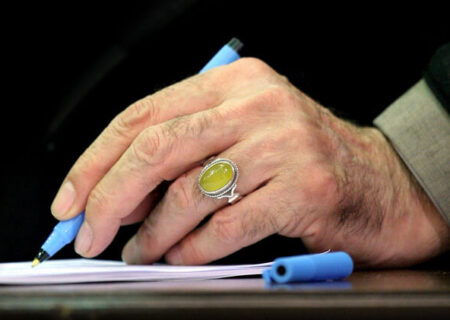 رهبر انقلاب در پیامی ارتحال آیت‌الله سیستانی را تسلیت گفتند