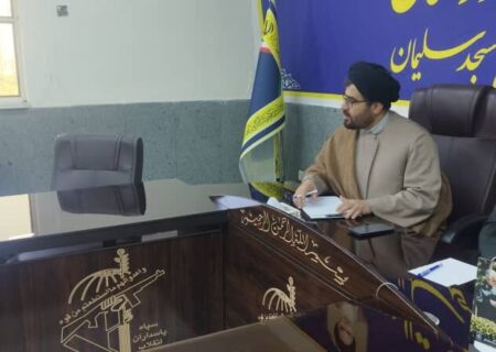 پیگیری قضایی مشکلات خانواده‌های شهدا و ایثارگران در مسجدسلیمان