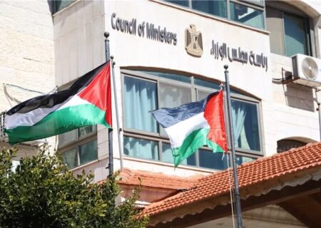 واکنش تشکیلات خودگردان به طرح صلح ترامپ: صدور بیانیه رسمی