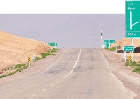 انتقاد نماینده کرمان از کُند پیش رفتن پروژه باند دوم جاده کرمان-راور-دیهوک