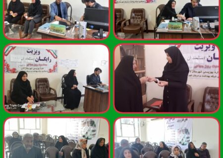 سالمندان لالی در آستانه روز جهانی سالمند رایگان ویزیت و غربالگری می‌شوند