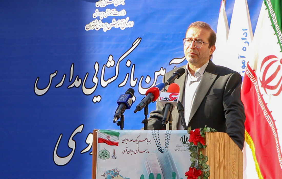 فرهنگیان بخوانند/خبری خوش برای شما معلمان