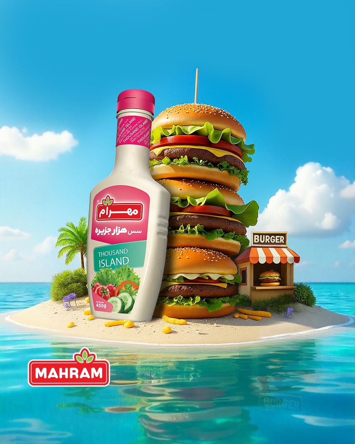  بررسی بازار سس و چاشنی در ایران