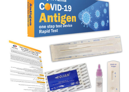 راهنمای کامل کیت‌های تست خانگی کرونا: از نحوه عملکرد تا نکات کلیدی برای خرید