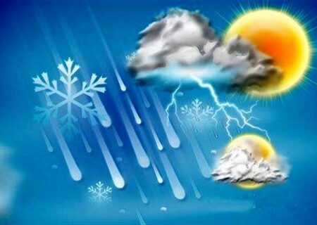 پیش‌بینی آب و هوای نقاط مختلف کشور در روزهای آخر تابستان/ خداحافظی با گرما شروع شد؟/ ارتفاعات این استان ۳۰ شهریور برفی می‌شود