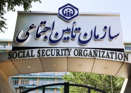 اطلاعیه تامین اجتماعی در خصوص پرداخت معوقات متناسب‌سازی و افزایش حقوق بازنشستگان