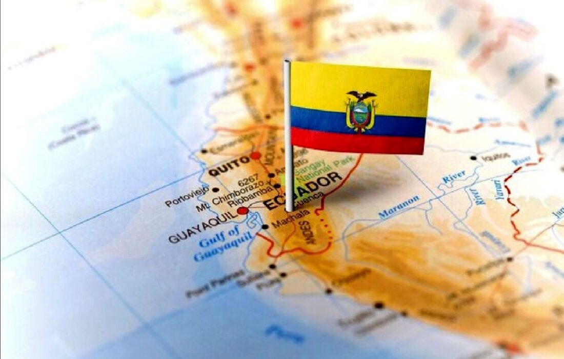 ستاد کل نیروهای مسلح اقدام اکوادور در قرار دادن سپاه در فهرست سازمان‌های تروریستی را به شدت محکوم کرد