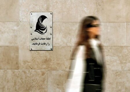 کیهان: صدا و سیما ترویج بدحجابی می کند