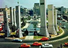 میدان توپخانه؛ نیم‌قرن پیش